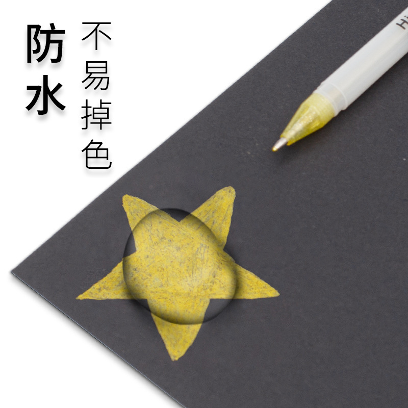 Resalte pluma blanco graffiti gancho pluma arte estudiante de dibujos animados pintura color aceite pluma diario pluma marcador pluma al por mayor