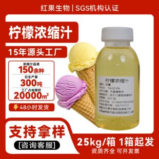 �t�������ζ���ʝ�s֭ʳƷ���߱���s��֭����ǹ�����ԭ��