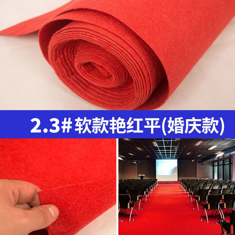 2.3#부드러운 스타일의 밝은 빨간색 플랫(웨딩 스타일)