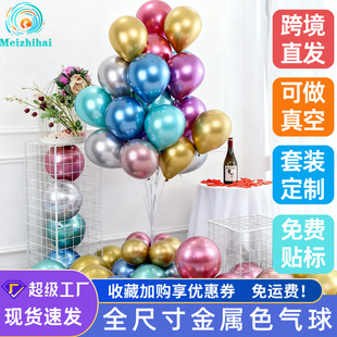 ���ٚ������l5��10��12��18�����������z�����ƽ�ɫ�����b�