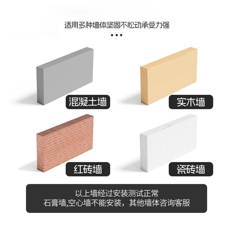 不锈钢三角支架重型加厚托架墙壁上电脑主机支架悬空三脚架层板托|undefined