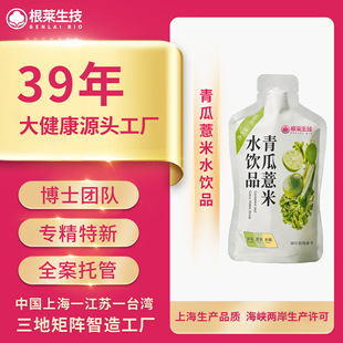�Ϻ����R���޲��ˮ����޲�׾S����E��ˬ޲��ˮ�����N��OEM/ODM
