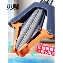 ����ϴ���d�ϰѼ���һ�σ��¿���ˮ����ʽ��̖�p�Dˮ�z��Óˮ