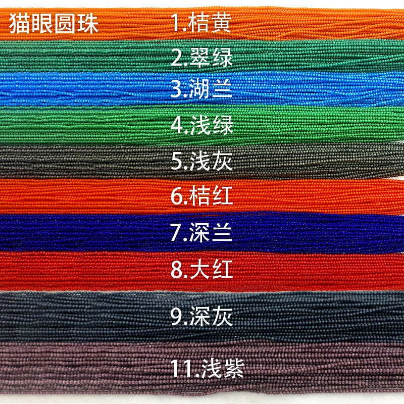 微信图片_20210325165410