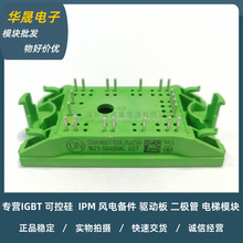 ȫ��̫���ģ�K SNXH80T120L2Q0SG ����Դ�댧�wģ�K
