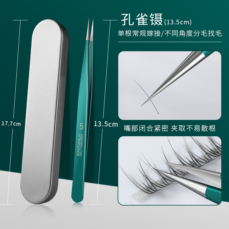 Dolphin clip set abierto pinzas de injerto de pestañas pinzas de injerto de pestañas herramientas de injerto de plumas de oro alto