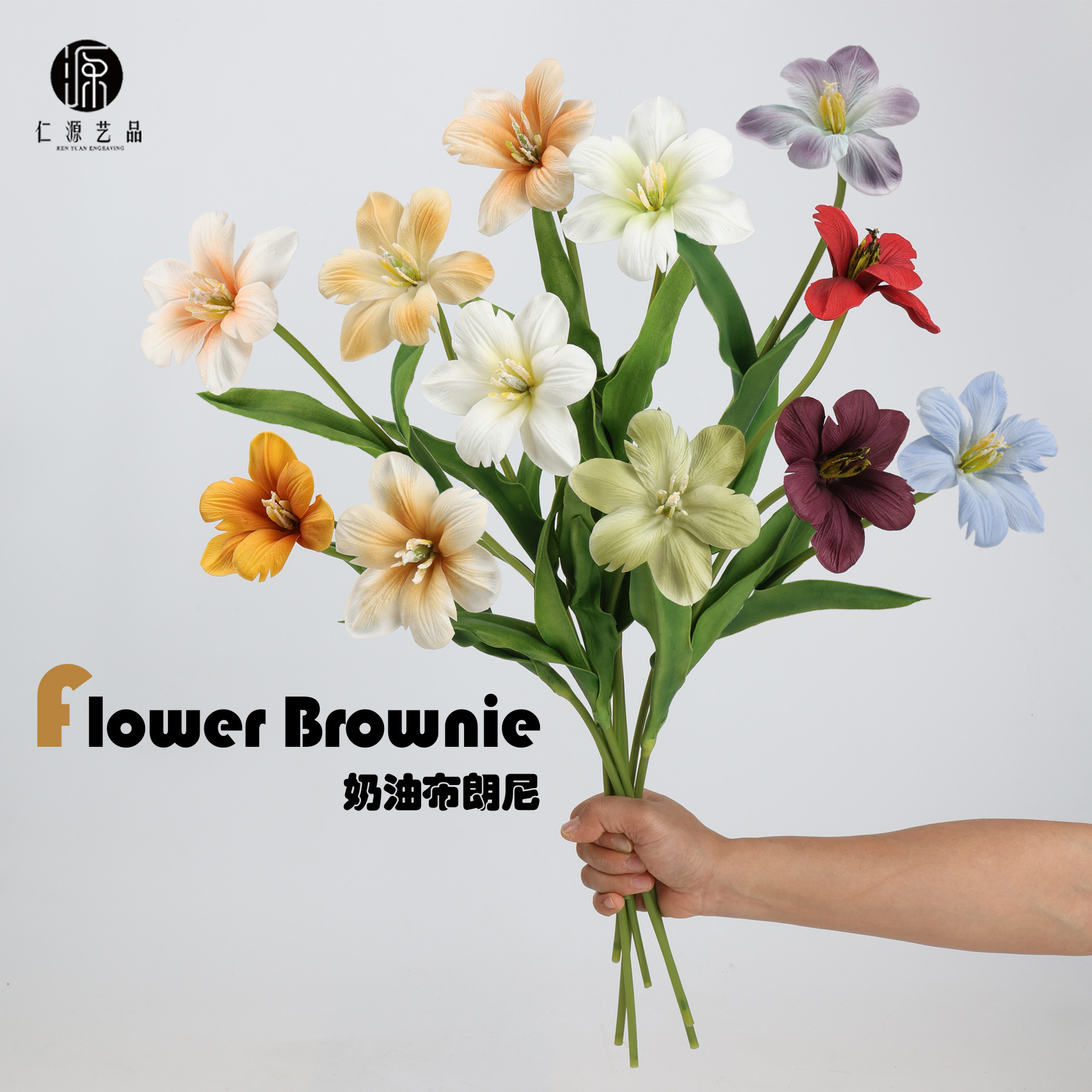 Factory Outlet Brownie Tulip PU Feel Simulation Flower Home Furnishing Ornaments Flower Arrays Imitation Oil Painting Bouquet