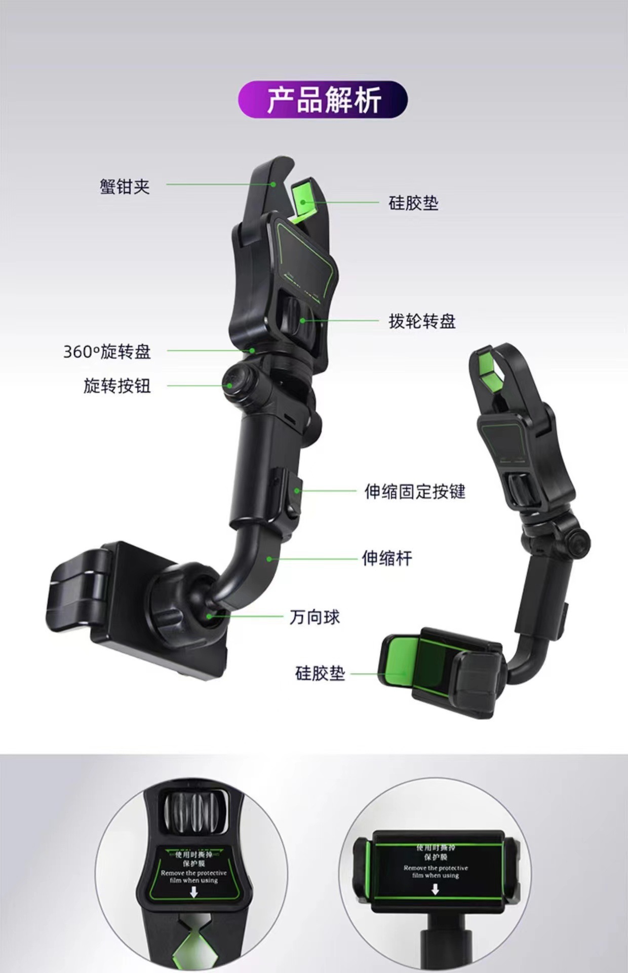 O1CN01X0Q9D01DZNtK8JQwR_!!2208