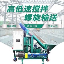 全自动数控压浆台车移动智能灌浆台车隧道智能灌浆台车智能压浆机