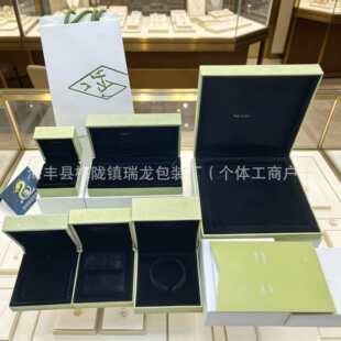 618�ػ���Ұ��b�Ʒ�����~�������н���ָ���Cʮ���Y�ЏS