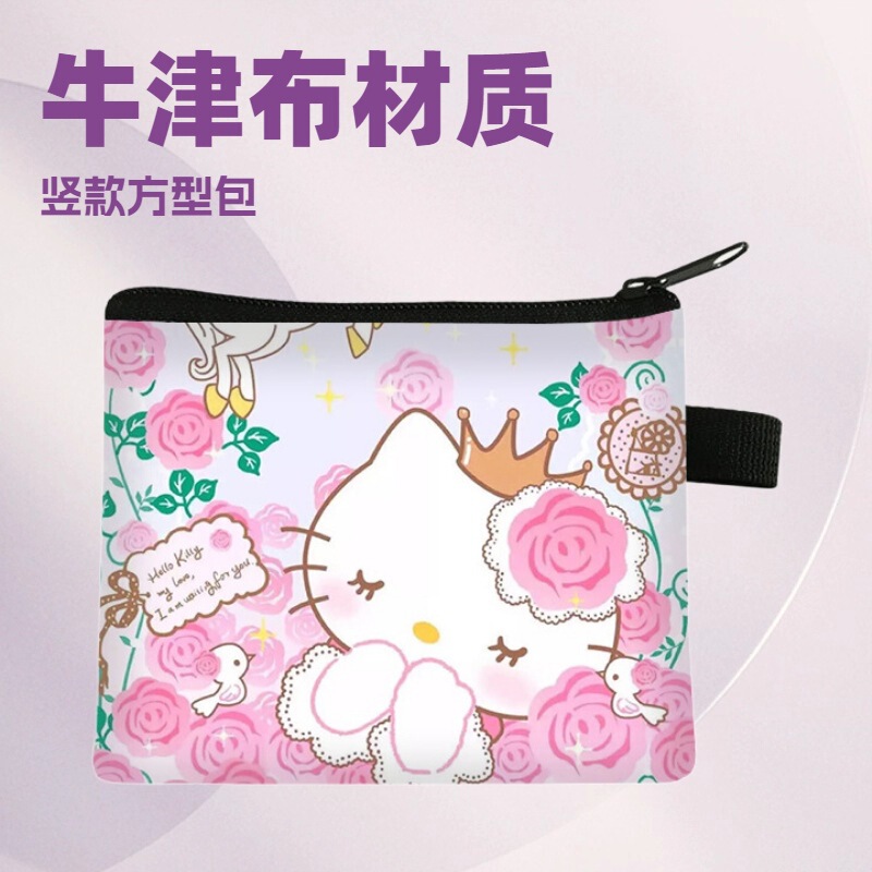New Hellokitty Coin Purse Student Cartoon Cosmetics Bag Fashion Portable Polyester Earphone Bag Manufacturers Wholesale New Hellokitty Coin Purse Student Cartoon Cosmetics Bag Fashion Portable Polyester Earphone Bag Manufacturers Wholesale