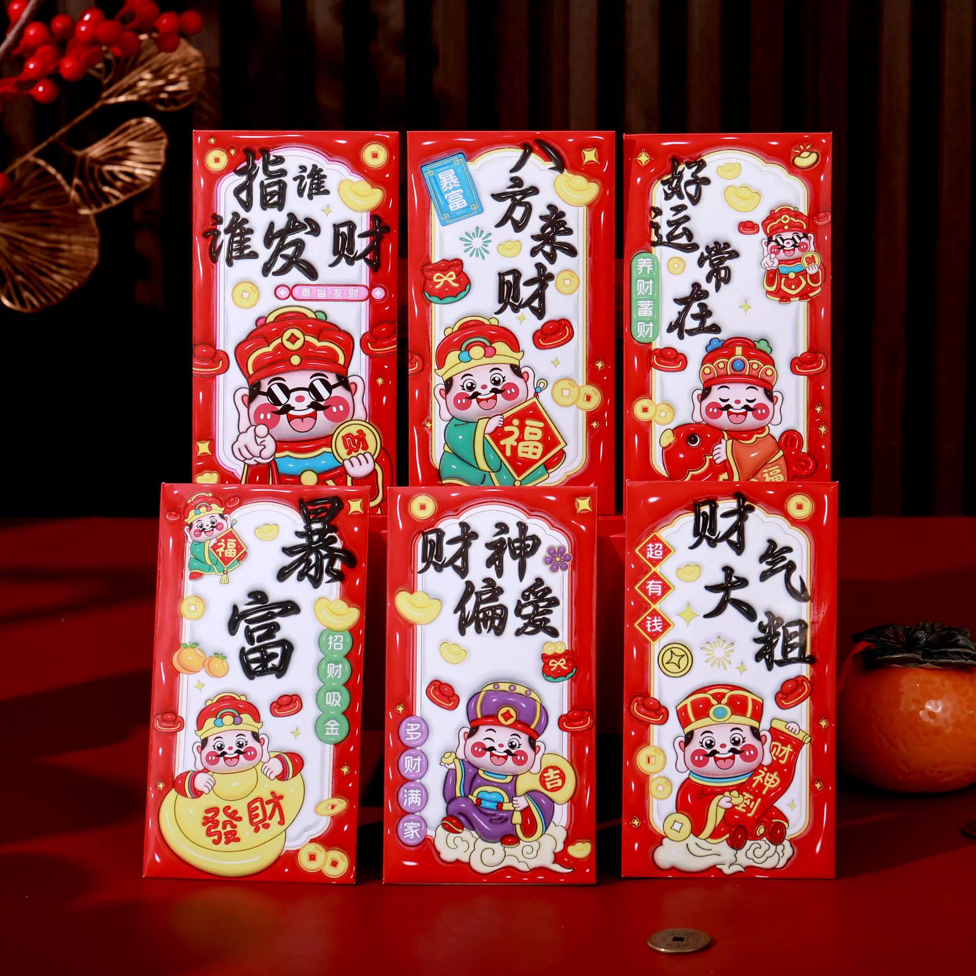 鎏金红包封面2025新款过年利是封新年压岁龙年万元乔迁之喜红包袋