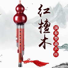 �t̴ľ���J�z���l�����ɲ�C�{��B�{���I�����͘���һ�����l
