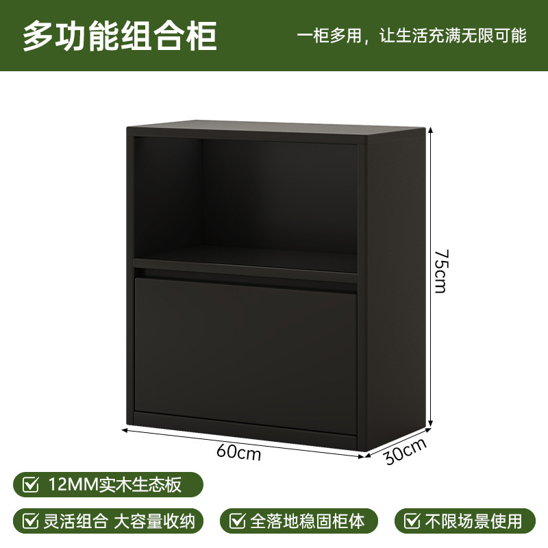 实木书柜置物柜矮柜大容量靠墙客厅用落地书架格子柜展示柜储物柜|undefined