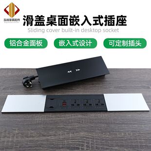 Ƕ��ʽ�p�_���w�����[��ʽ�Ӿ��往���k�����h�����ý�w�Դ����