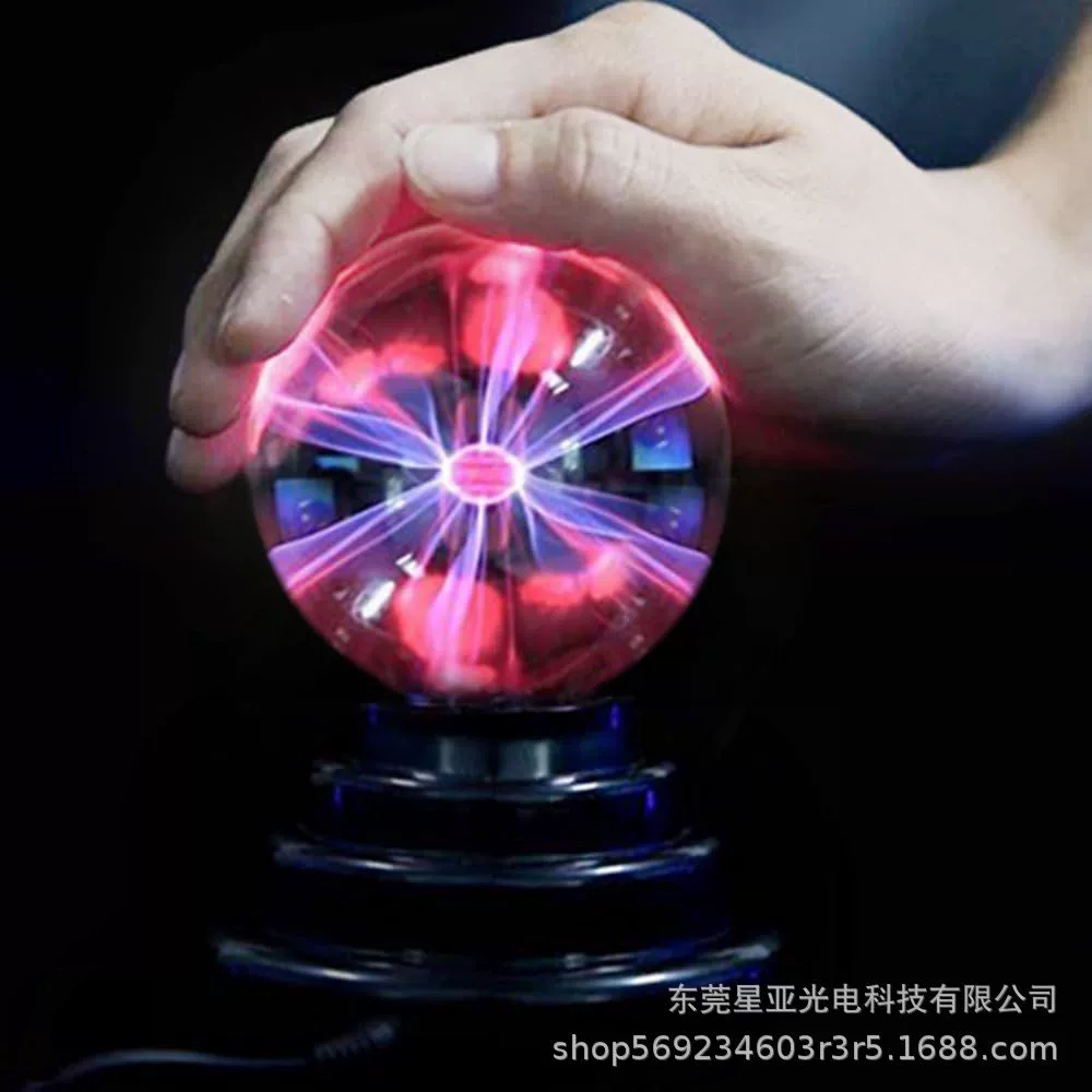 Ion ball light electrostatic ball light touch activate lightning PLASMA magic interaction emotion fun science