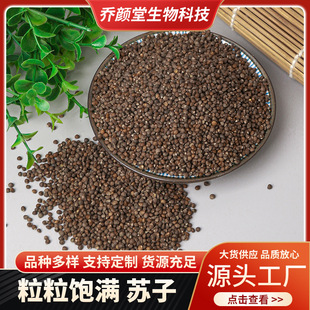 ���l�K�����K����500g���K�ӟ����{��ԭ���ϴ�؛����ɢ�b