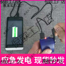 �֓uʽ�l늙C�����֙Cɽ�^�S���r���քӰl늙C̨�L�쑪�����