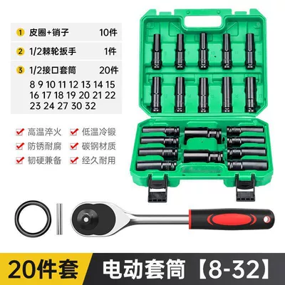 Mühərrik tənzimləmə alətləri: hexagon socket 32mm auto - 20-piece-set-ratchet-combination-socket-8-32