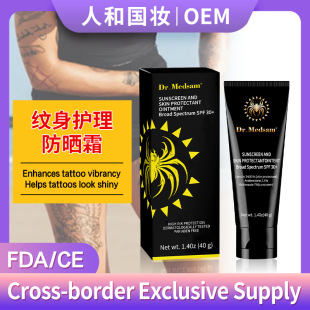 �y������˪ ���۷��o˪�羳���QSUNSCREEN�y���o���iɫ������x��