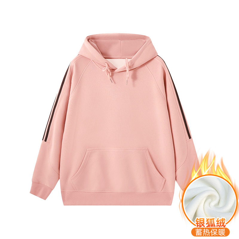 三条杠潮牌连帽卫衣定制印字logo男女通用团体工作服秋冬班服帽衫|undefined
