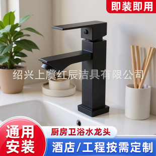 �ķ���������ˮ���^��ɫ�\�Ͻ�ϴ����ˮ���^ϴĘ�����ˮ���^���l