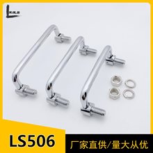 LS506̼�304���P䓙C�������ۯBʽ������늙����֙C�����T����