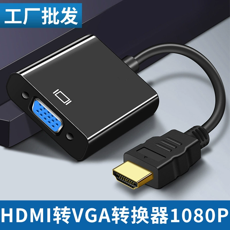 HDMI to VGA converter adapter, 1080p, optional audio and power, 15 cm