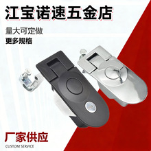 ���u�߶˙Cе�O�䙙�iC5-31/32-15-3�����ܷ�ʽ�ܗU�i ���o�����i