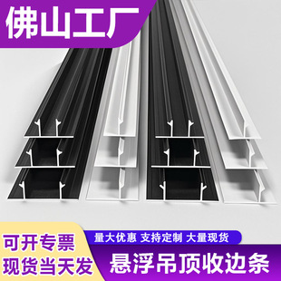 �Ҹ������߅�lʯ����տڗl�X�Ͻ�t���컨���b��[���Ӱ�p�Ͳ�