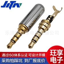 3�O3.5���^3.5���l���^僽����w���C���^DIY�S�޶��C���l�^��Ƭ