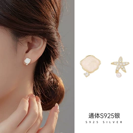 戒指;耳钉;手链