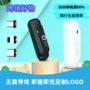 便携三合一迷你跨境充电宝