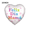 Balloon for mother's day, layout heart shaped, suitable for import, new collection, 18inch, Spain