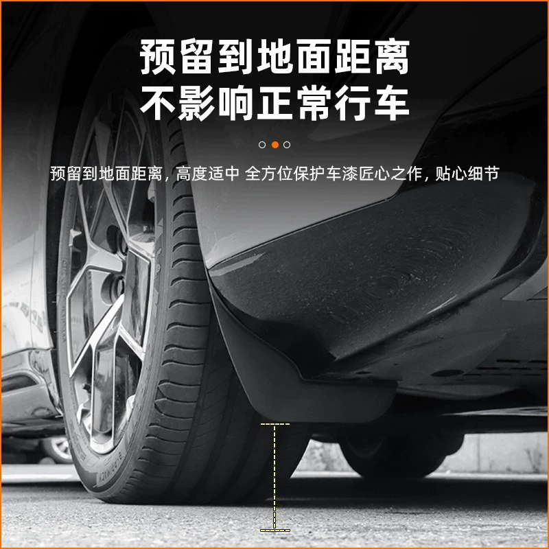 Xiaomi, совместимые крылья, шины, аксессуары