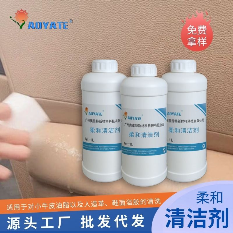 �����ֻ��ٷ� һ����������Ƥ�º���ϴ���ǻ�ȥ��Ƥ���������