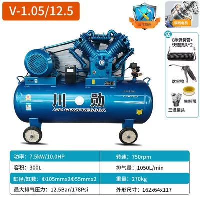 Oil-free silent air compressor, air compressor, high-pressure air pump, piston compressor, high-power electric motor, diesel engine (Hava kompressorları) - all-copper-105125-three-phase-belt-driven-air-compressor