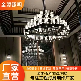 吊灯;其他室内灯具;商用吊线灯