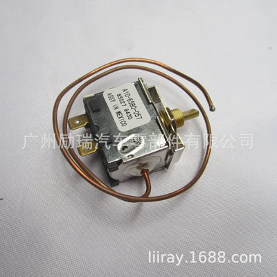 sensor High Precision – Automotive air conditioning
