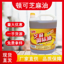 �D������ʳ��֥���{ζ��5LͰ�b�������͵�ð�˴���b��������