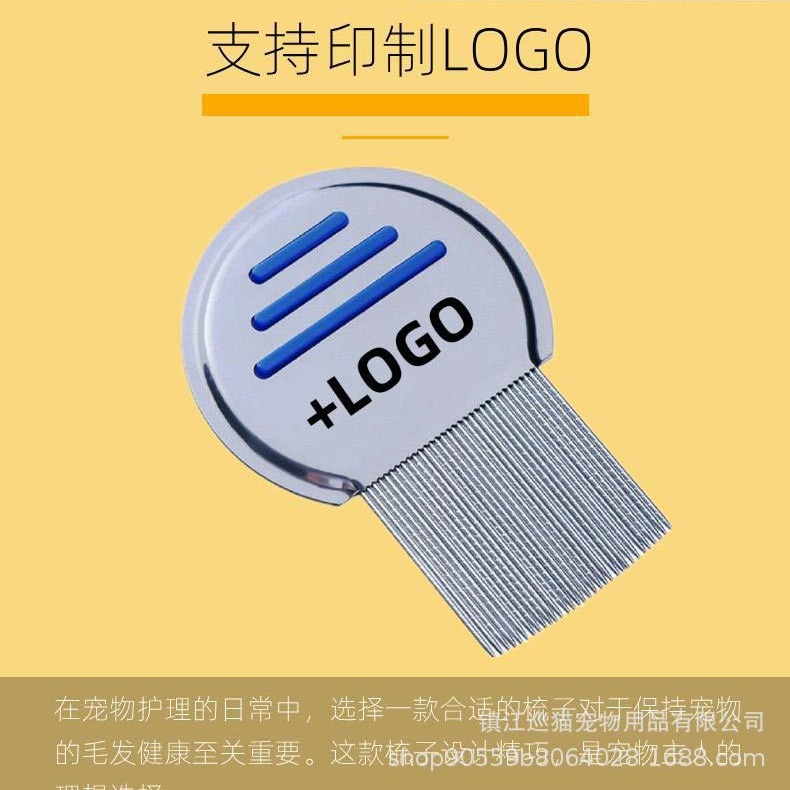 Fabricante directo para mascotas peine de acero inoxidable tres barras para eliminar el cabello flotante peine de dientes de salto de dientes de masaje para perros productos