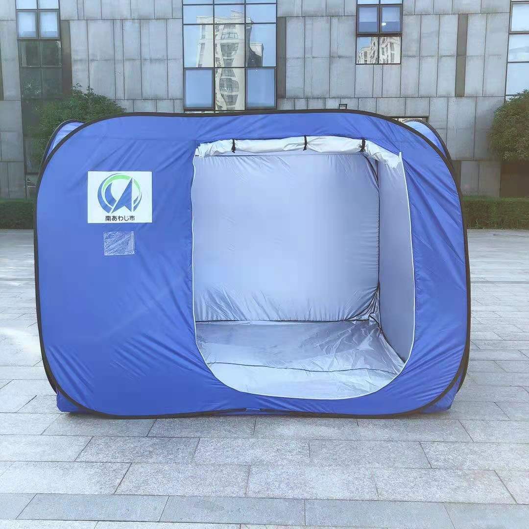 Indoor Disaster Relief Isolation Emergency Rescue Tent Automatic Quick Open Large Steel Wire Tent Model Export