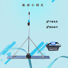 �늳���ӹ�ƽ�� ���P䓳��ʽС�γ� 24W36W48W늄����ӹγ�