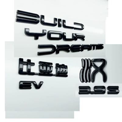 emblem car sticker accessory, Car logo - glossy-black-covering-han-ev-rear-cover-5-piece-set-no-disassembly-required-includes-39s-emblem