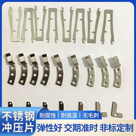 其他居家日用;库存五金工具;电子项目合作