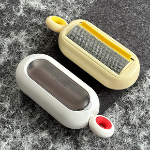 Portable Electrostatic Hair Removal Brush for Wool Coats, Clothing Ball Removal, Hair Removal, Cat Hair Cleaning