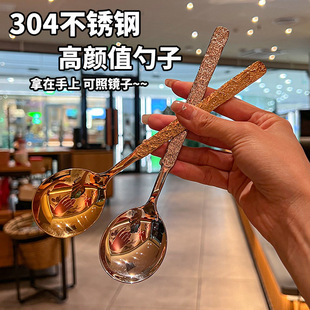 �ߙn304���P䓱��Ѽy���ӼӺ��N�y�L�����ó���ֵ�A�^���y��