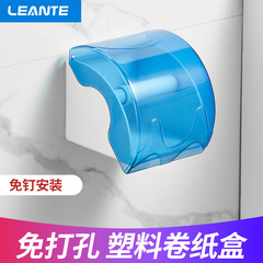 A5L免打孔家用廚房酒店壁掛式小捲紙架廁所防水小捲紙盒紙巾盒