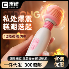 �ռ� �ն�AV�𶯰��������¿�Ů����ο��Ʒ�������ο�� 128/��