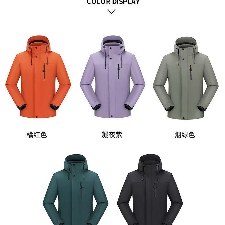 Winter down Jacket Thickened Graphene Thermal Liner Workwear Outdoor Group Clothing Cotton Jacket